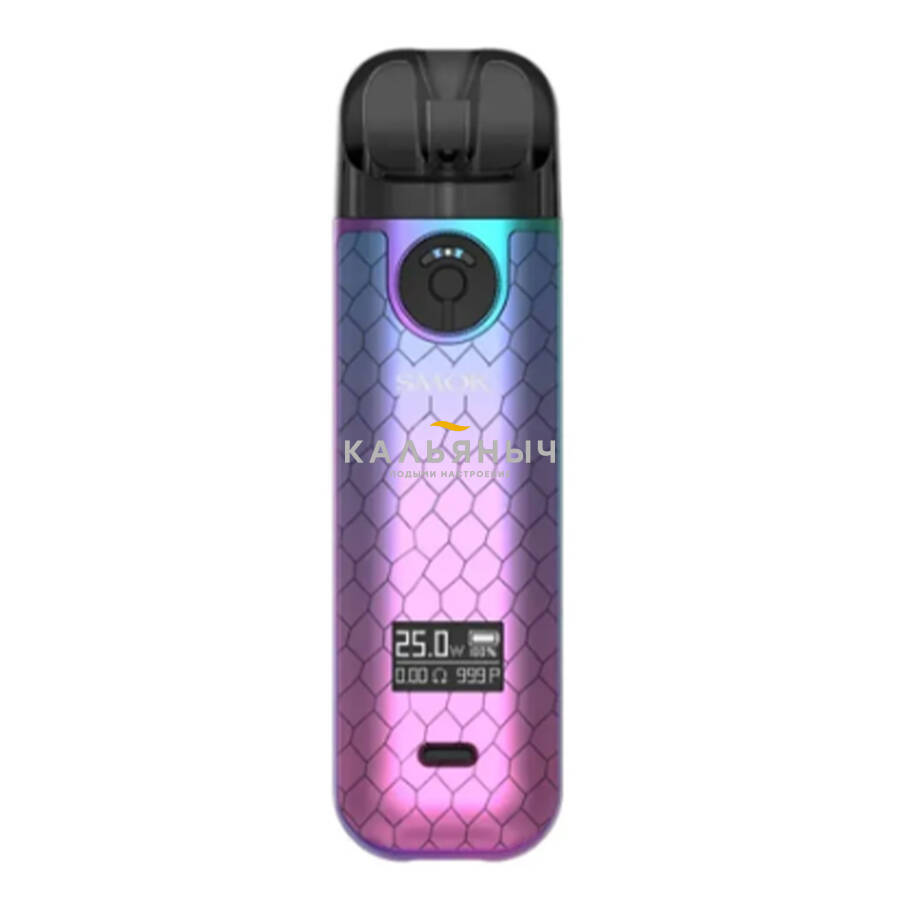 Pod-Система SMOK NOVO 4 Cyan Pink Cobra (Голубая розовая кобра) -  Кальяныч.рф Интернет-магазин электронных сигарет и кальянов